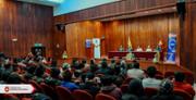 Congreso Internacional Innovacin y Tecnologa Informtica en las Organizaciones